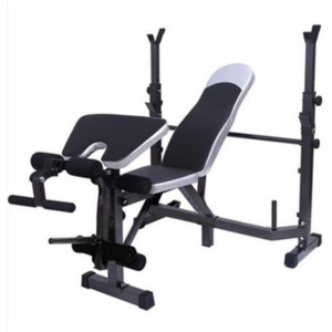 Banca Gris Multifuncional Importada